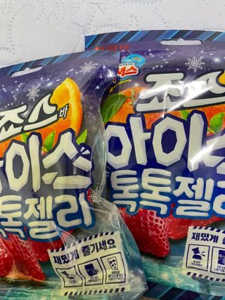혜림님이 올린 리뷰 사진 3