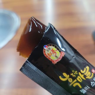 삼남매 맘^^님이 올린 리뷰 사진 1