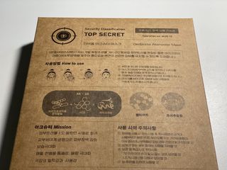 이쁜코알라님이 올린 리뷰 사진 2
