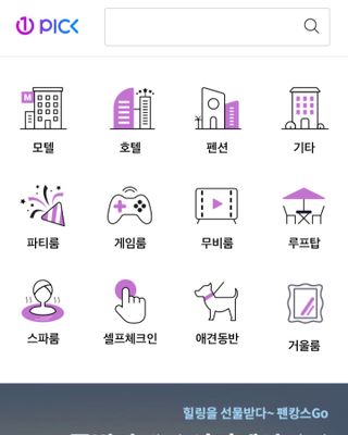 도도곰팅님이 올린 리뷰 사진 1