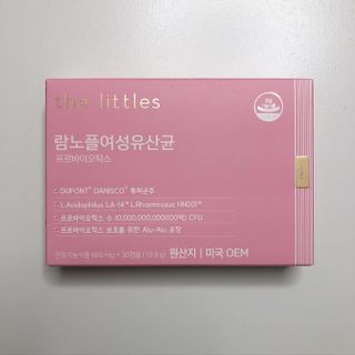 torius님이 올린 리뷰 사진 1