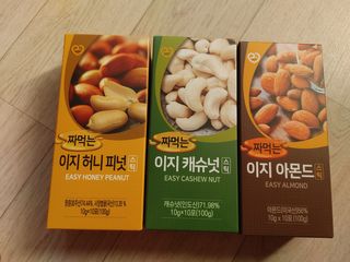 짜먹는 이지견과 짜먹는 이지아몬드, 짜먹는 이지허니피넛, 짜먹는 이지캐슈넛 각 10g X  10포 — 5점을 준 리뷰어가 2021년 2월 올린 사용 사진
