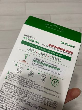 빅참새님이 올린 리뷰 사진 3