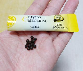 신보웰빙 마이톡스 깔라만시환 1박스/28포 — 5점을 준 리뷰어가 2023년 9월 올린 사용 사진