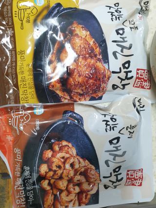 백석푸드시스템 [매진] 맛있는 막창세트 400g — 5점을 준 리뷰어가 2021년 6월 올린 사용 사진
