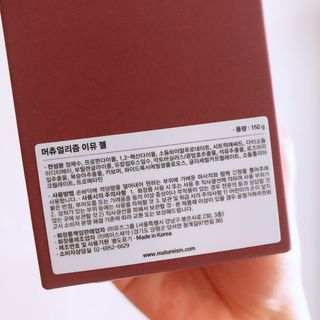 떡뽀끼조아님이 올린 리뷰 사진 4