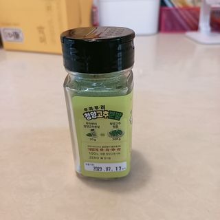 찌이님이 올린 리뷰 사진 3