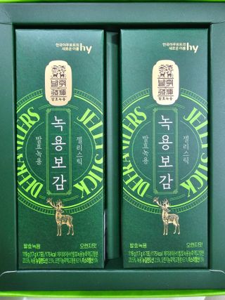 건브로맘님이 올린 리뷰 사진 2
