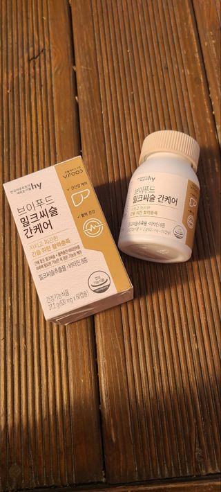 밭가는돼지님이 올린 리뷰 사진 1