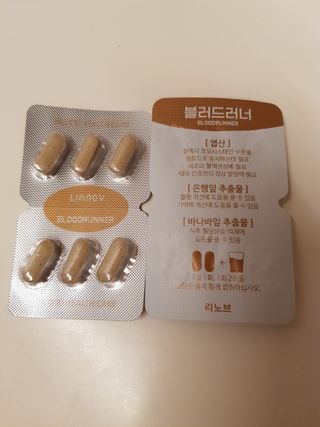 사랑스런그녀님이 올린 리뷰 사진 2