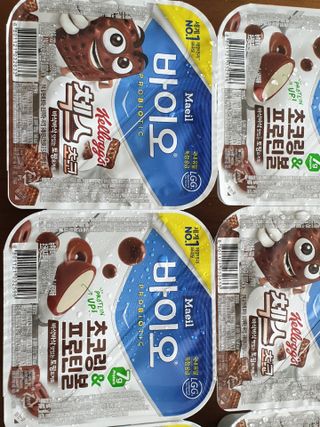 로즈아이님이 올린 리뷰 사진 2