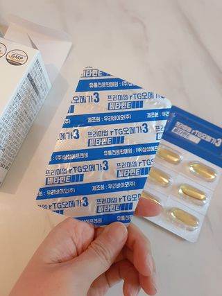 체인미 프리미엄 rTG 오메가3 비타민E 850mg x 30캡슐 — 4.5점을 준 리뷰어가 2021년 12월 올린 사용 사진