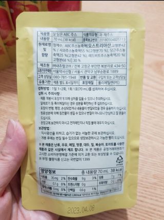 최강조지님이 올린 리뷰 사진 3