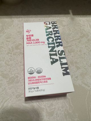 MF[뷰트리] 부르릉 슬림 가르시니아 MAX 2,800mg — 5점을 준 리뷰어가 2023년 9월 올린 사용 사진
