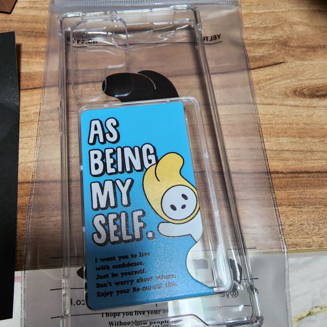 옐토 ABMS 후원케이스 리뷰 사진