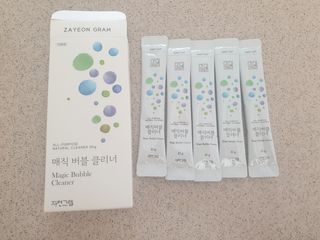 삐랭이님이 올린 리뷰 사진 2