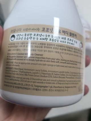 쪼로리님이 올린 리뷰 사진 2