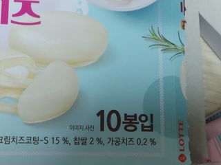 레오포포님이 올린 리뷰 사진 2