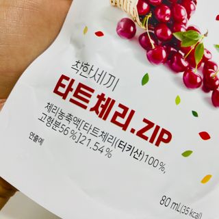 루우가님이 올린 리뷰 사진 3