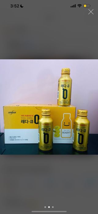 핑크릴리님이 올린 리뷰 사진 3