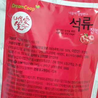 슬뷰님이 올린 리뷰 사진 3