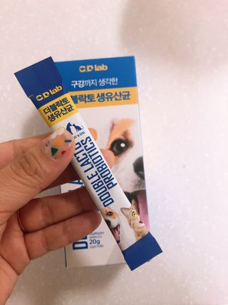 씨디랩 구강에서 장까지 한 번에 관리하는 더블락토 강아지 고양이 유산균 — 5점을 준 리뷰어가 2021년 6월 올린 사용 사진