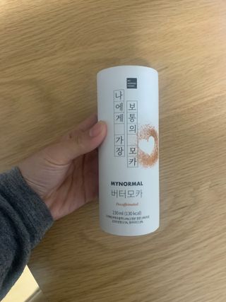 해랑님이 올린 리뷰 사진 3