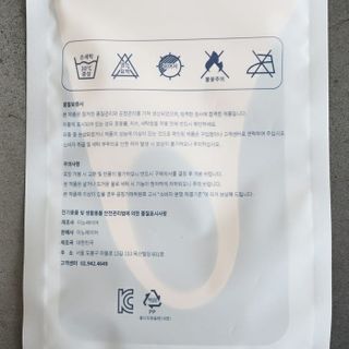 깡수님이 올린 리뷰 사진 3