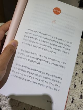 syjuknow님이 올린 리뷰 사진 3