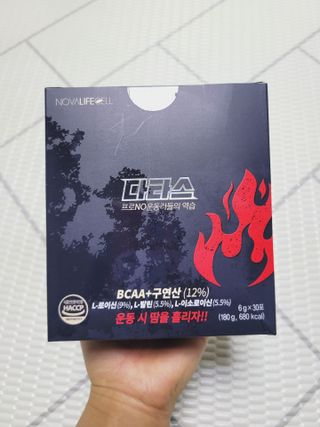 SunheeKim님이 올린 리뷰 사진 1