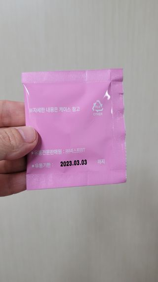 Kkukku님이 올린 리뷰 사진 3