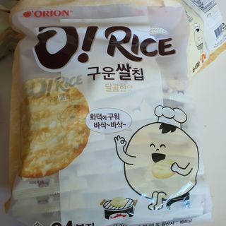 seosoo♡님이 올린 리뷰 사진 1