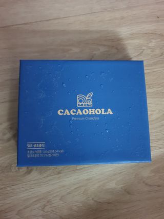 연말/새해선물 요즘 트렌드 오트밀크 생초콜릿 호불호 없는 카카올라 Bast 밀크생초콜릿 — 5점을 준 리뷰어가 2021년 10월 올린 사용 사진