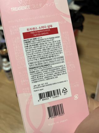 sysy님이 올린 리뷰 사진 3