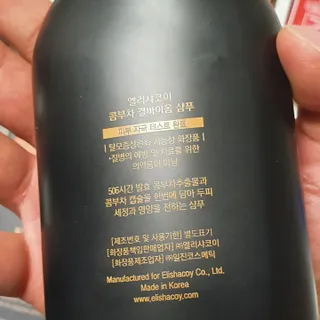리리님이 올린 리뷰 사진 2