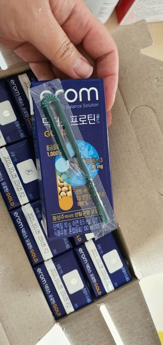 이롬 erom 닥터스 프로틴 골드 — 5점을 준 리뷰어가 2021년 4월 올린 사용 사진