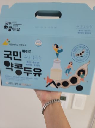 EugeneJang님이 올린 리뷰 사진 1
