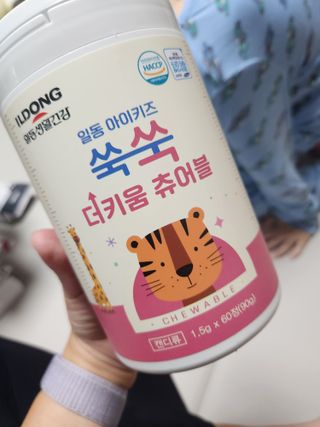 주원맘혜진님이 올린 리뷰 사진 1