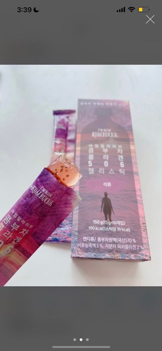 엘리샤코이 아임얼라이브 콤부차 콜라겐 506 스틱젤리 석류 — 5점을 준 리뷰어가 2021년 9월 올린 사용 사진
