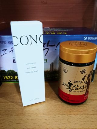 CONC 콩크 미로탐누스 안티링클 화이트닝 세럼 — 5점을 준 리뷰어가 2021년 1월 올린 사용 사진