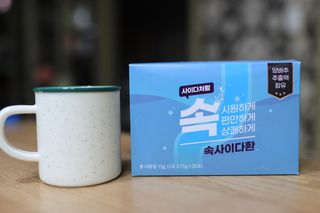 미니맘님이 올린 리뷰 사진 1