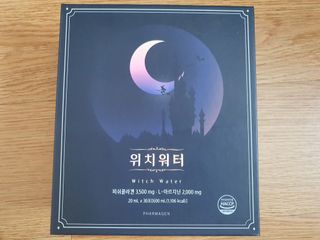 초코밍님이 올린 리뷰 사진 1