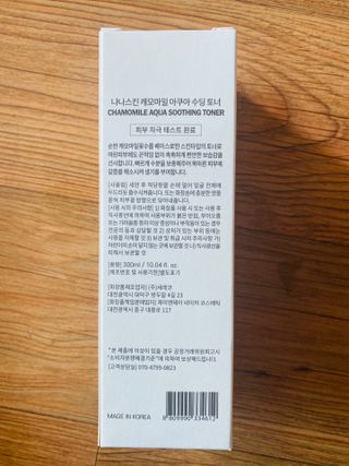JunwonYang님이 올린 리뷰 사진 3