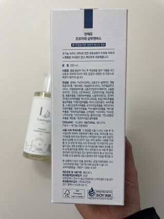 Ann님이 올린 리뷰 사진 2