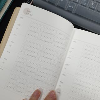 응원과 위로가 필요한 당신에게  리훈 하고싶은말 스터디 플래너 — 5점을 준 리뷰어가 2021년 5월 올린 사용 사진