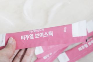 필리브 비주얼 브이스틱 — 5점을 준 리뷰어가 2021년 6월 올린 사용 사진