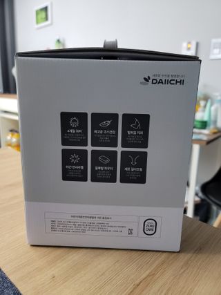 뚜디니님이 올린 리뷰 사진 2