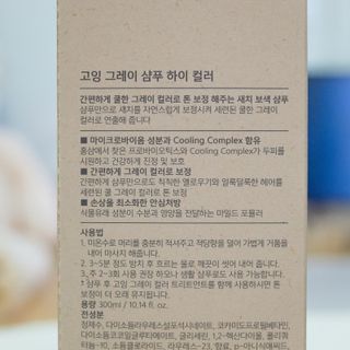 빙구님이 올린 리뷰 사진 3