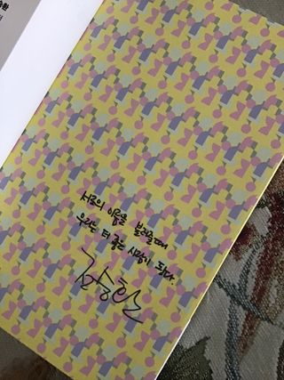 syjuknow님이 올린 리뷰 사진 2