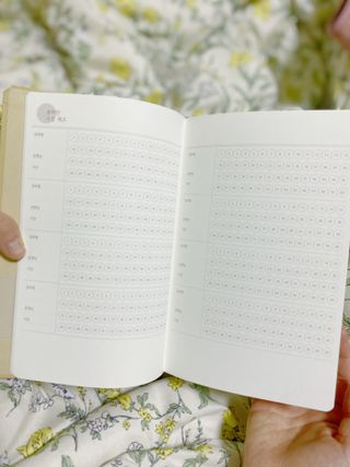 응원과 위로가 필요한 당신에게  리훈 하고싶은말 스터디 플래너 — 5점을 준 리뷰어가 2022년 3월 올린 사용 사진